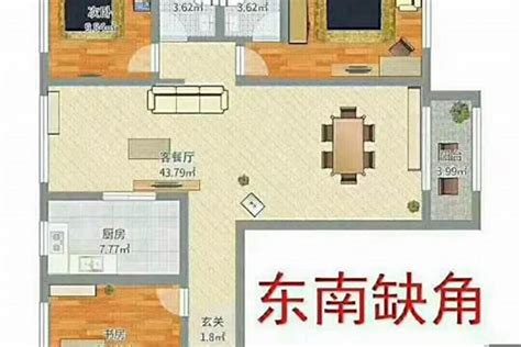 东南缺角|吴青舟风水师：房屋缺东南角如何化解 有什么方法